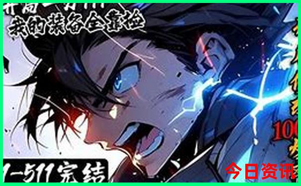 商丘旅游景点排名前十名有哪些